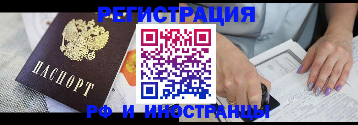 форма 3 в Димитровграде